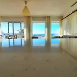 Apartamento Ertem